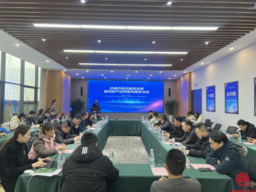 開放槐蔭 濟南市電子商務(wù)發(fā)展暨淘寶產(chǎn)業(yè)帶服務(wù)商座談會成功舉辦