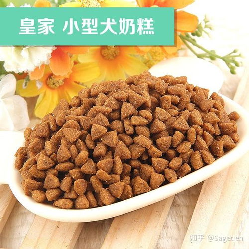 自穿干糧記 我家剛毛臘腸那些年吃過的谷物與副產(chǎn)品糧卷
